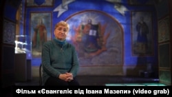 Дослідниця Мазепинської капели Надія Нікітенко