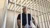 Правозащитник Оюб Титиев – один из тех, кто внесен "Мемориалом" в список политзаключенных 