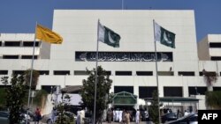 د پاکستان پارلیمان