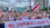 Thousands March In Minsk In Latest Opposition Effort To Pressure Lukashenka