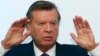 «Газпром» хоче оскаржити судову заборону обом «Північним потокам» виплачувати йому кошти