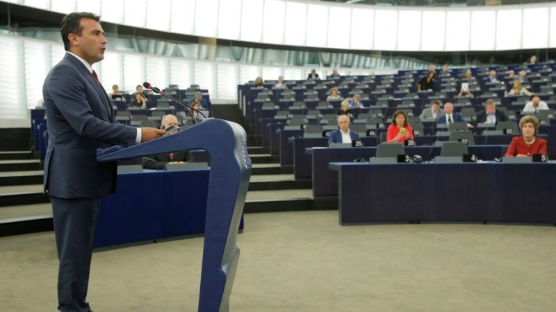 Заев во Европскиот парламент: референдумот е за втора независност 