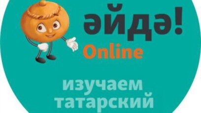 Сочинение На Чувашском Языке Про Братву Сочинение На Чувашском Языке Про Братву