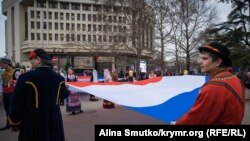 Годовщина «референдума» в Симферополе, 16 марта 2017 года