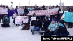 Митинг у здания представительства Евросоюза в Нур-Султане. 26 ноября 2019 года.