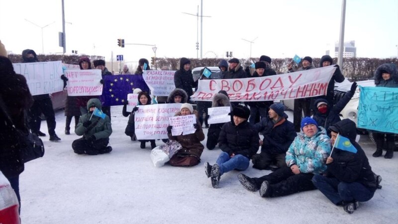 Казакстандык активисттер Евробиримдикке кайрылышты