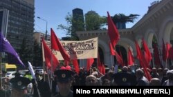 Акция коммунистов в Тбилиси, 9 мая 2019 года