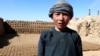 GRAB - Brick Boys: Afghan Kids Toil For Construction Industry