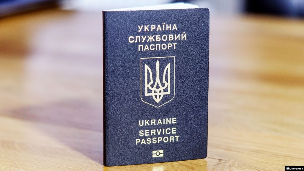 Реалізація проєкту відбуватиметься протягом двох років