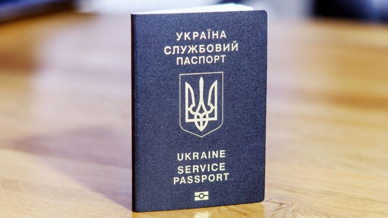 Крымчане смогут забрать готовые украинские биометрические паспорта после карантина – ГМС 