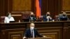 Հայաստանում արտակարգ դրությունը ևս մեկ ամսով երկարաձգվեց