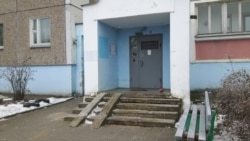 Ілюстрацыйнае фота