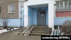 Ілюстрацыйнае фота