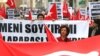 دادگاه به «انحلال» حزب حاکم ترکیه رسیدگی می کند