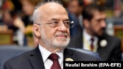 "We were hoping for more," Iraqi Foreign Minister Ibrahim al-Jaafari said.