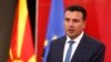 North Macedonia's Zaev Follows Homophobic Slur With 'Insulting' Apology