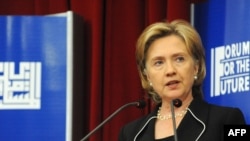 U.S. Secretary of State Hillary Clinton speaks during the Arab development forum in Marrakesh.