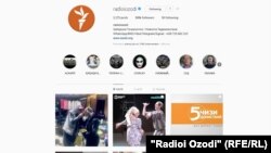 Сафҳаи Инстаграми Радиои Озодӣ