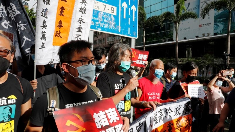 Британија најави прекин на договорот за екстрадиција со Кина