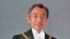ژاپن به دنبال کشف ریشه های خانواده سلطنتی