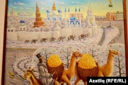 "Сальвадор Дали Казанда" Әлфрид Шәймәрданов рәсеме