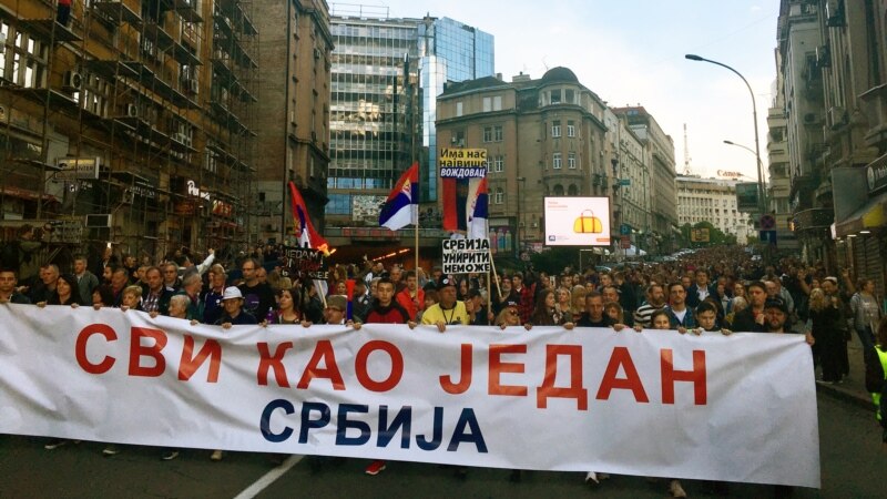 Uskršnji protest '1 od 5 miliona' u Beogradu
