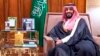 Saudijski prijestolonasljednik Mohamed bin Salman