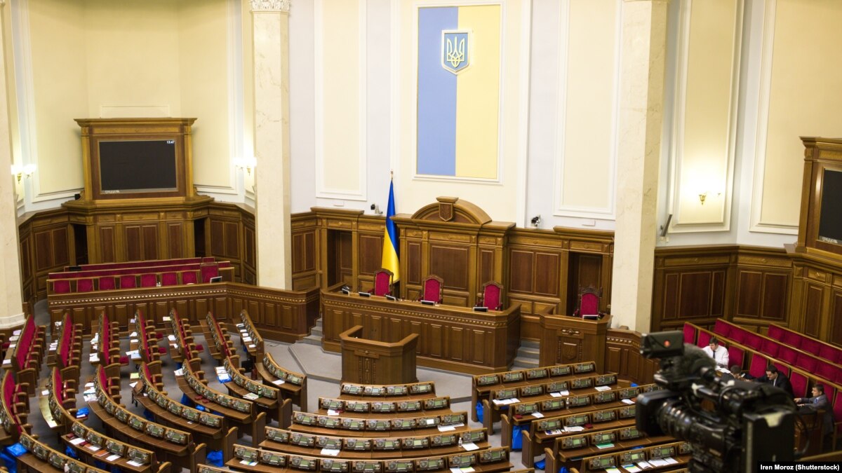 oi5.ru: Спикер закрыл заседание Рады, депутаты разошлись до 4 февраля Спикер закрыл заседание Рады, депутаты разошлись до 4 февраля