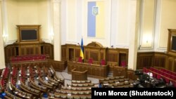 Ukraine -- Empty the session hall of the Parliament of Ukraine, 2Dec2014