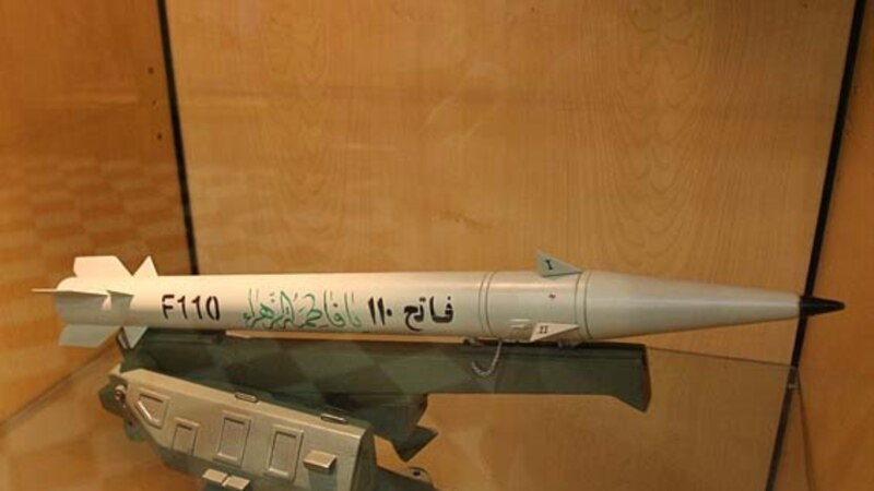 ISW: Русия Иран белән еракка очучы ракетлар  сатып алу турында сөйләшүләр алып бара