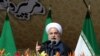 روحانی: مردم در انتخابات به «اهل منازعه و افراط» رای نخواهند داد