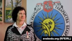 Старшыня ТБМ Алена Анісім, архіўнае фота