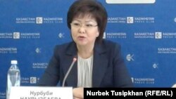 Нұрбүбі Наурызбаева, БЖЗҚ басқарма төрағасы 