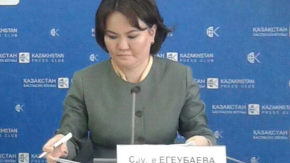 ЕНПФ: объем проблемных активов составил 40,5 миллиарда тенге