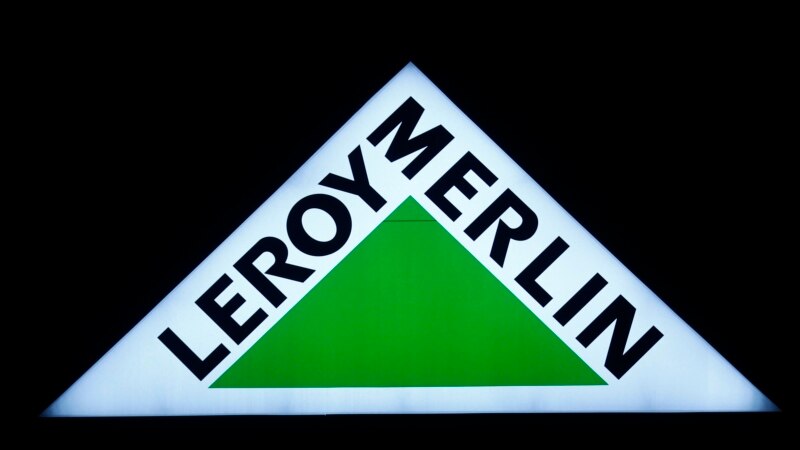 Француская кампанія Leroy Merlin прыпыніла будаўніцтва гіпэрмаркета ў Менску