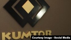 Kumtor logo