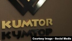 Kumtor logo