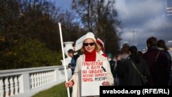 زنان معترض در منسک پایتخت بلاروس