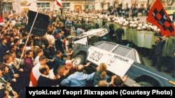 «Чорнобильський шлях» у Мінську, 1996 рік. Фото Георгія Ліхторовича. (З громадського веб-архіву «Витоки»)
