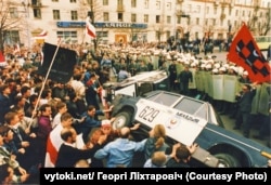 Chernobyl road to Minsk, 1996.  Photo by Giorgi Likhtarovich from the public web archive 