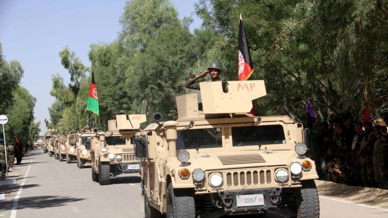 Afghan Security Institutions Need Robust Leadership