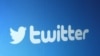 Twitter To Talk To U.S. Congress Panels In Russia Probe