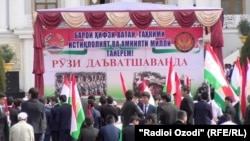 День призывника в Таджикистане. Архивное фото