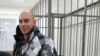 Псков: суд продлил арест мужу экс-координатора "Открытой России"