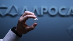 Алмазодобывающая компания «АЛРОСА»