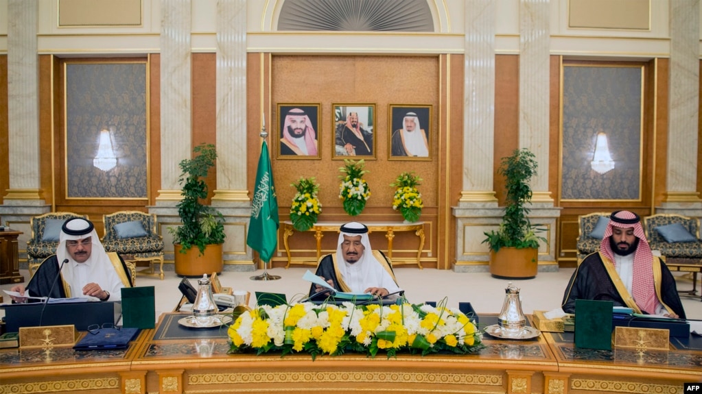 کابینه عربستان سعودی