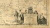 Фрагмент генеральної мапи України французького військового інженера та картографа Гійома Левассера де Боплана, 1648 рік