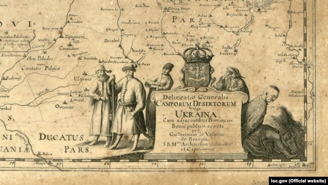 Фрагмент генеральної мапи України французького військового інженера та картографа Гійома Левассера де Боплана, 1648 року
