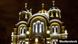 Ілюстративне фото