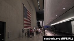 Memoriali 9/11 në Nju Jork